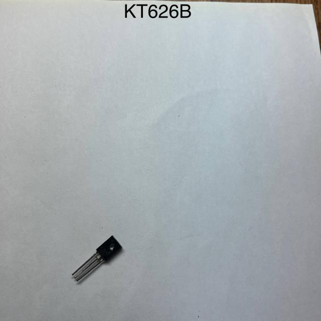 Лот 4032264